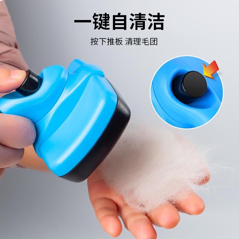 Con mèo nuôi chải tóc, kim tóc, kim chỉ tóc.