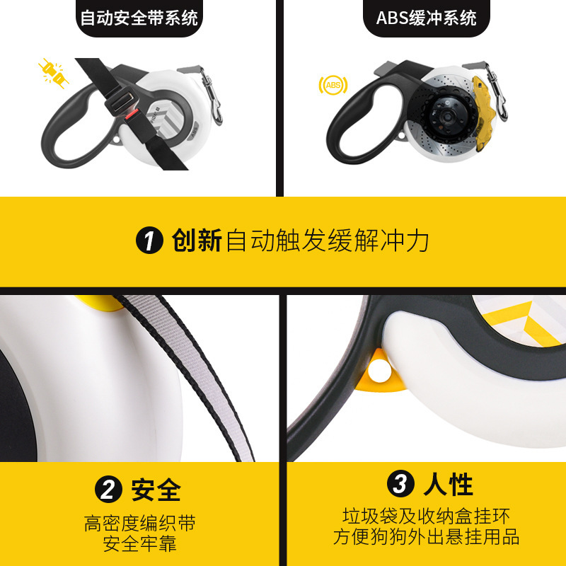 Fida pet dog tow rope automatically stretches the dog chain to walk the dog godly rope.