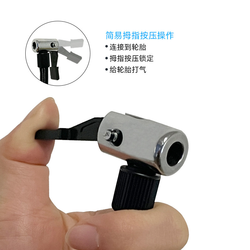 Máy bơm xăng phụ trợ ống mở rộng, ống súng bơm hơi, ứng dụng xe đạp điện.