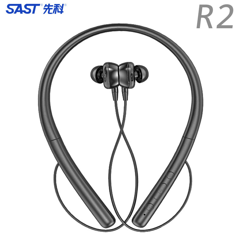 Half HIFI sound blue-tooth headphones are carried outside the front of the front of the R2 double-motion blue-tooth neck.