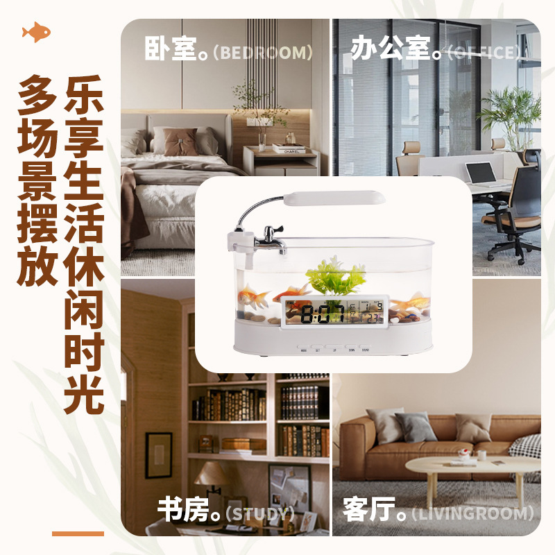 Bể cá mini USB micro-view mới cho văn phòng, máy tính để bàn, lọc bể cá trong suốt cao với âm thanh êm ái