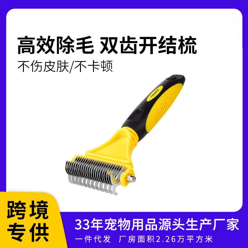 Hàng chéo, lược thú cưng, chó và mèo.