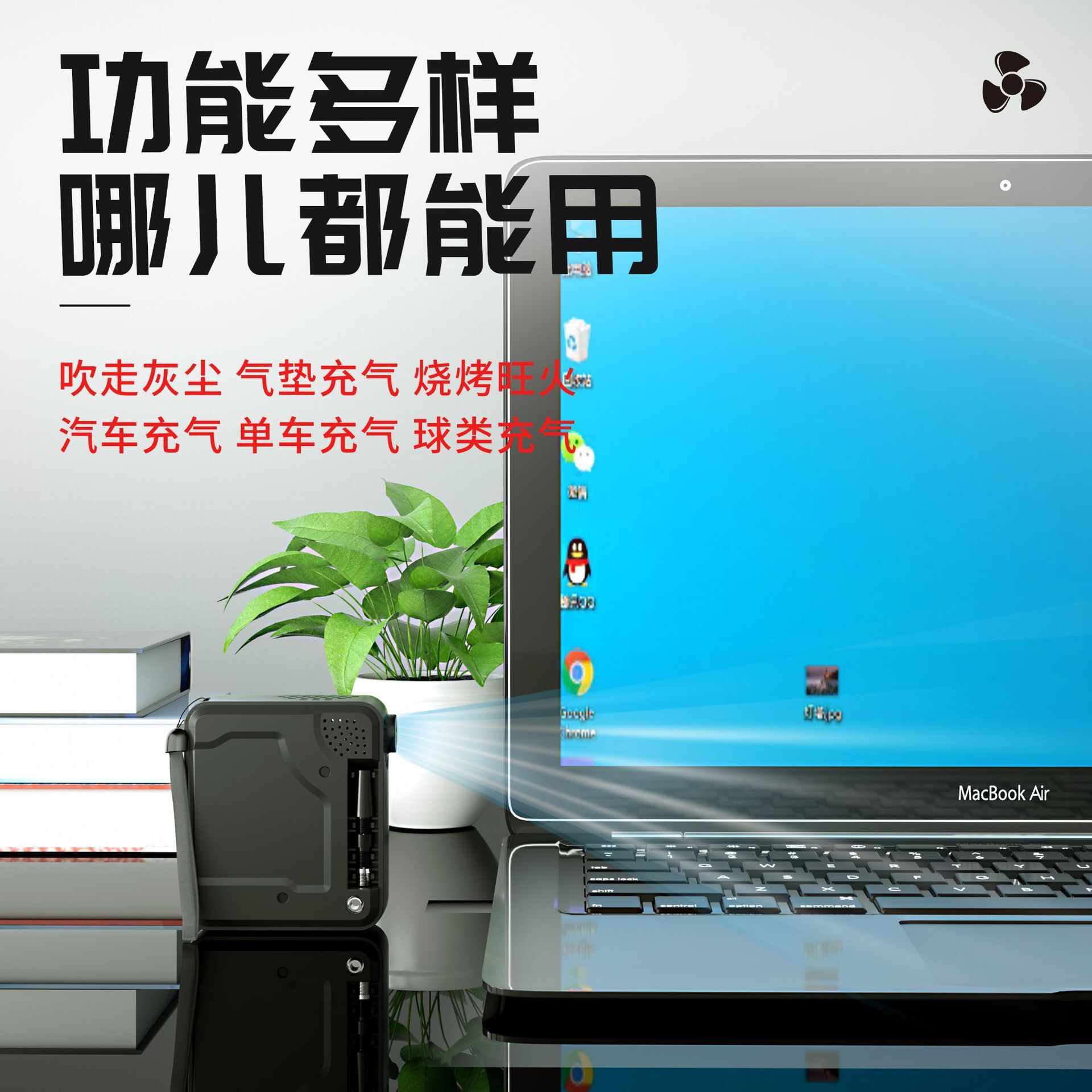 Những lốp xe vận động bơm hơi điện từ xe máy