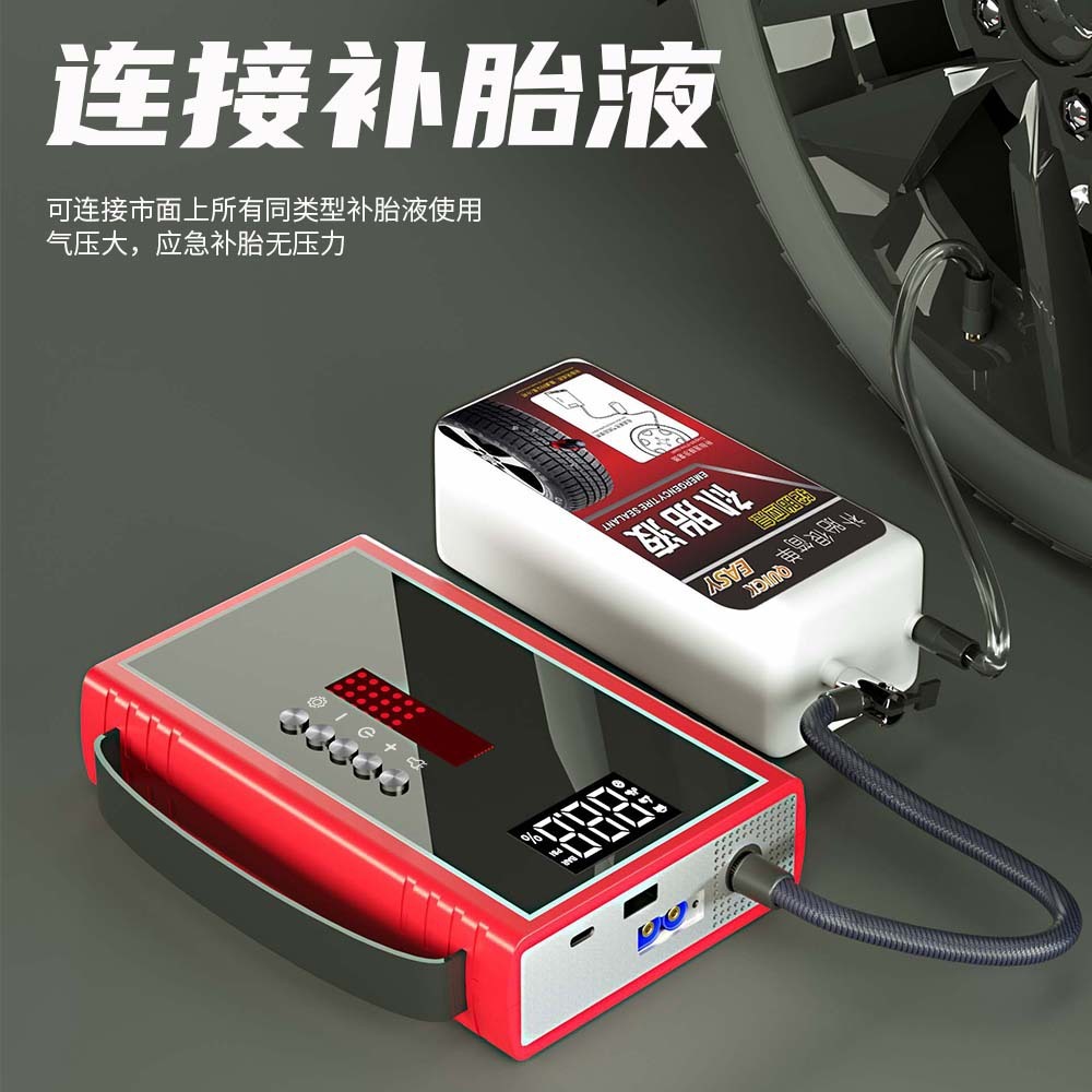 Khởi động khẩn cấp năng lượng bơm khí ga khẩn cấp bơm khí ga