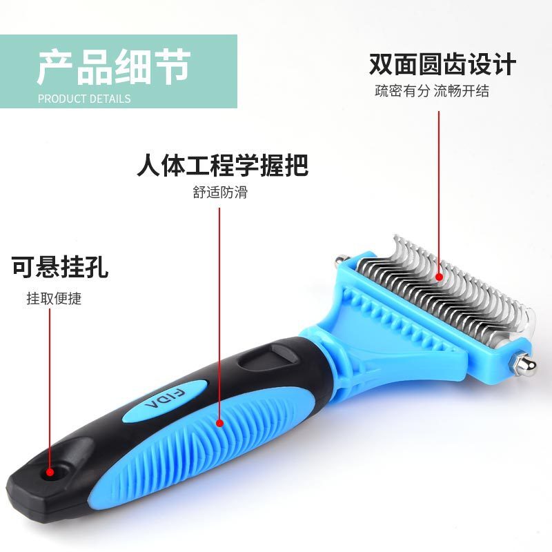 Hàng chéo, lược thú cưng, chó và mèo.