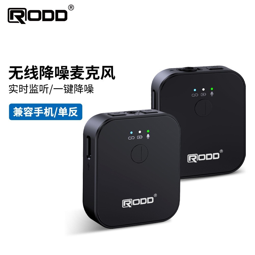 2. 4G Cổ áo không dây và micro video phỏng vấn trực tiếp giảng dạy điện thoại ong