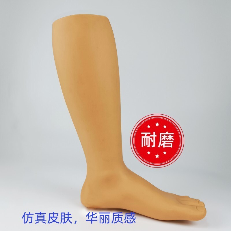 Foot-healing machine fatigue test foot-molecular foot massage machine foot-floor massager with 37 yards of left foot.