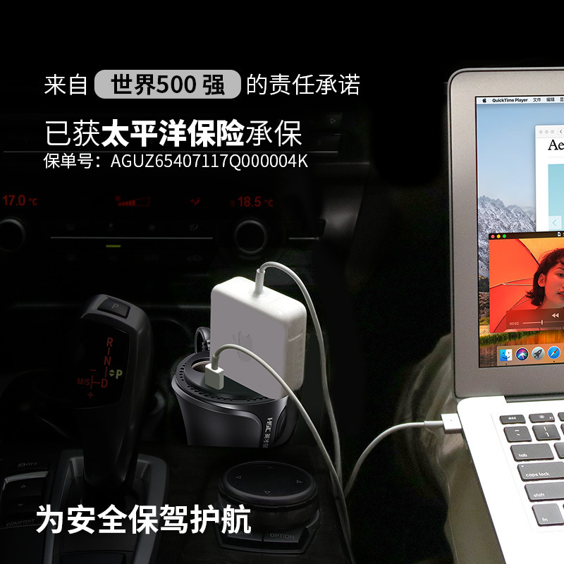 QC3.0 cho Star of Excellence reverter 12V, 220V double USB.