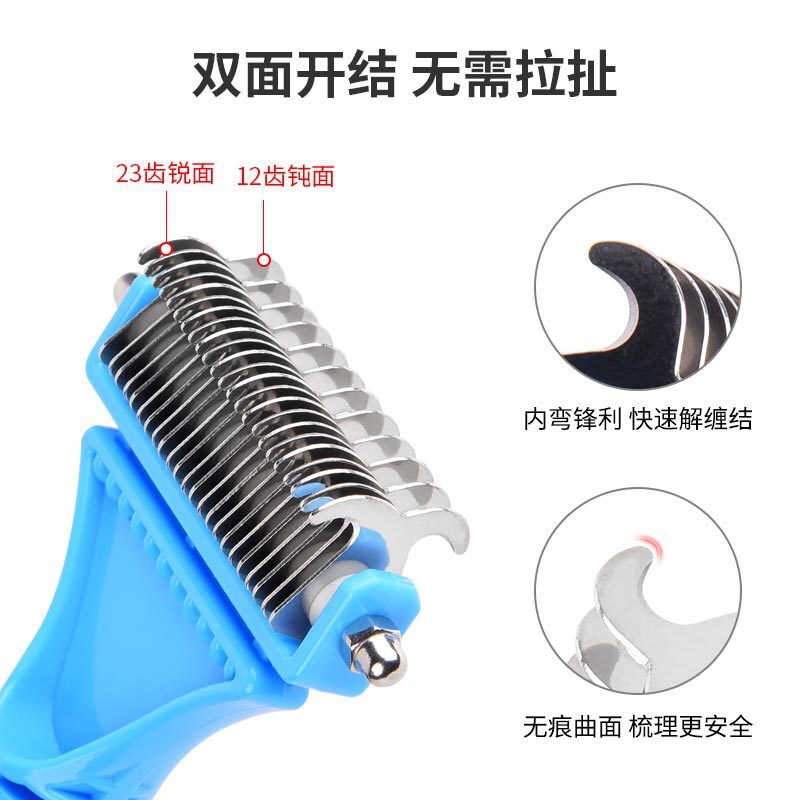 Hàng chéo, lược thú cưng, chó và mèo.