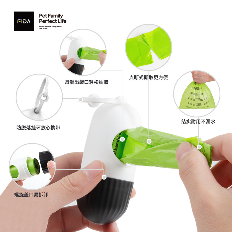 Degradable pet garbage bag with a thick dog pick-up bag wall-mounted kit for out-of-house garbage bag distributor