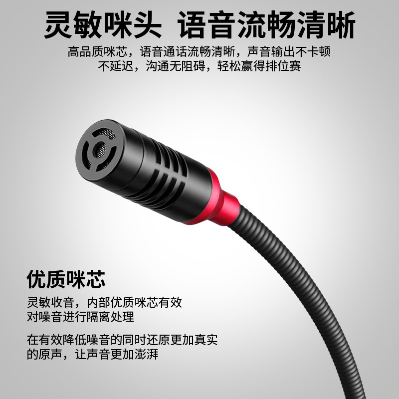 3. 5 mm/USB hội thảo microphone, cắm và trực tiếp trên máy tính, micro phiên chạy màn hình nền cho K-Ling