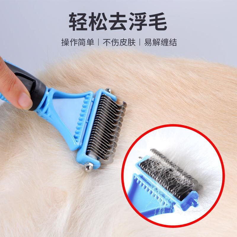 Hàng chéo, lược thú cưng, chó và mèo.