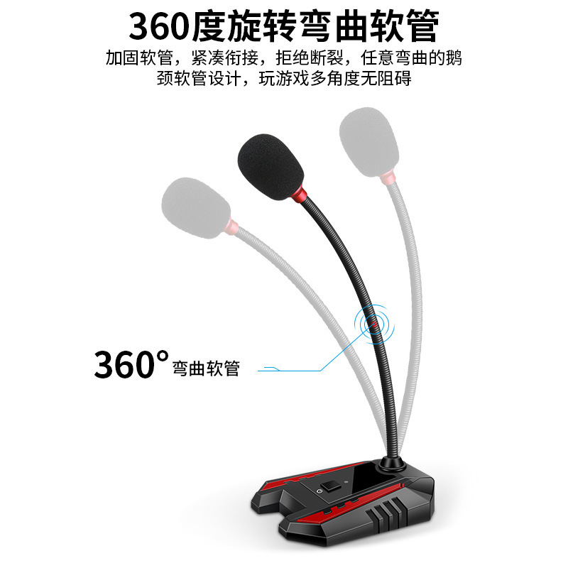 3. 5 mm/USB hội thảo microphone, cắm và trực tiếp trên máy tính, micro phiên chạy màn hình nền cho K-Ling