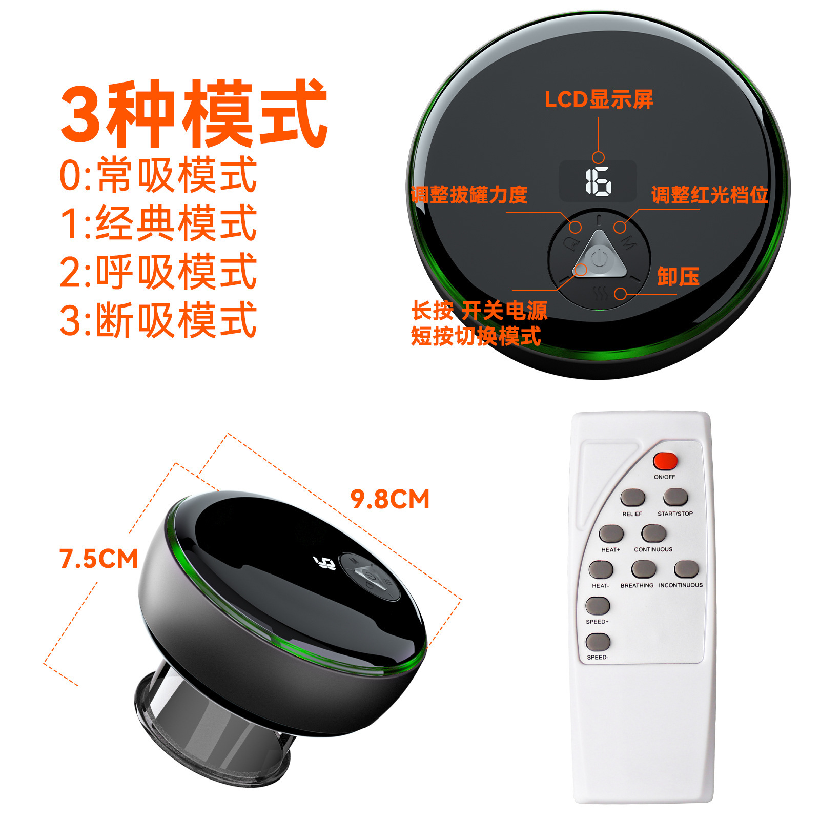 Vacuum cạo râu, máy hô hấp điện thông minh, lò sưởi, chế tạo thông qua mát xa.
