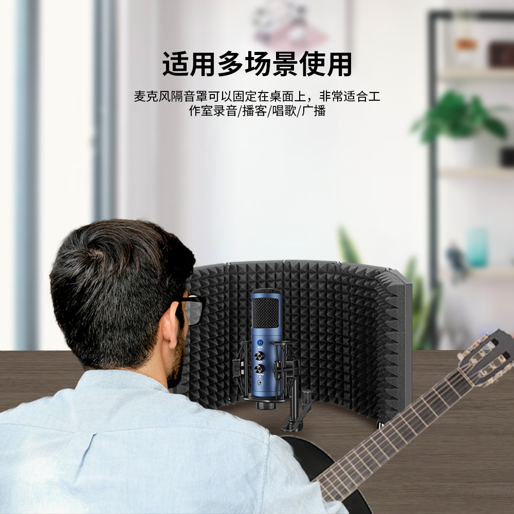 Thiết lập thiết bị ghi âm vi âm thiết lập màn hình cách âm cho mạng không nhiễu phòng thu