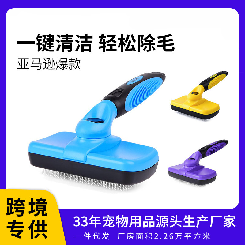 Con mèo nuôi chải tóc, kim tóc, kim chỉ tóc.