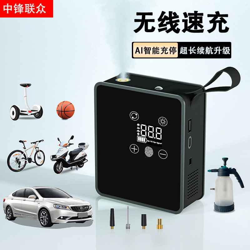 Máy bơm cho màn hình cảm ứng xe gắn kết với nhau nạp năng lượng máy tính xách tay với bánh xe không dây nhỏ nhìn thấy được
