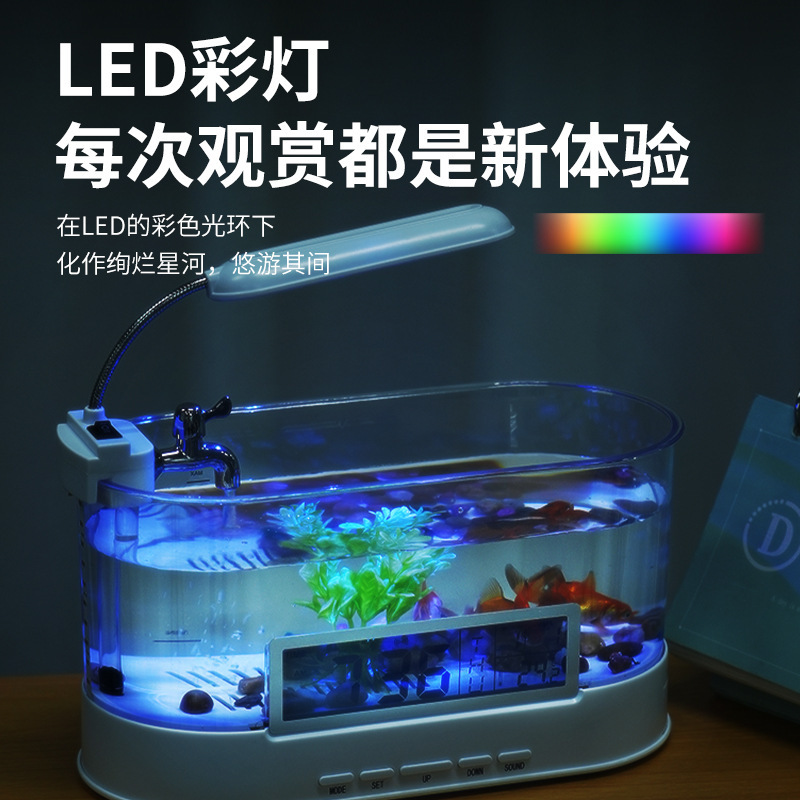 Bể cá mini USB micro-view mới cho văn phòng, máy tính để bàn, lọc bể cá trong suốt cao với âm thanh êm ái