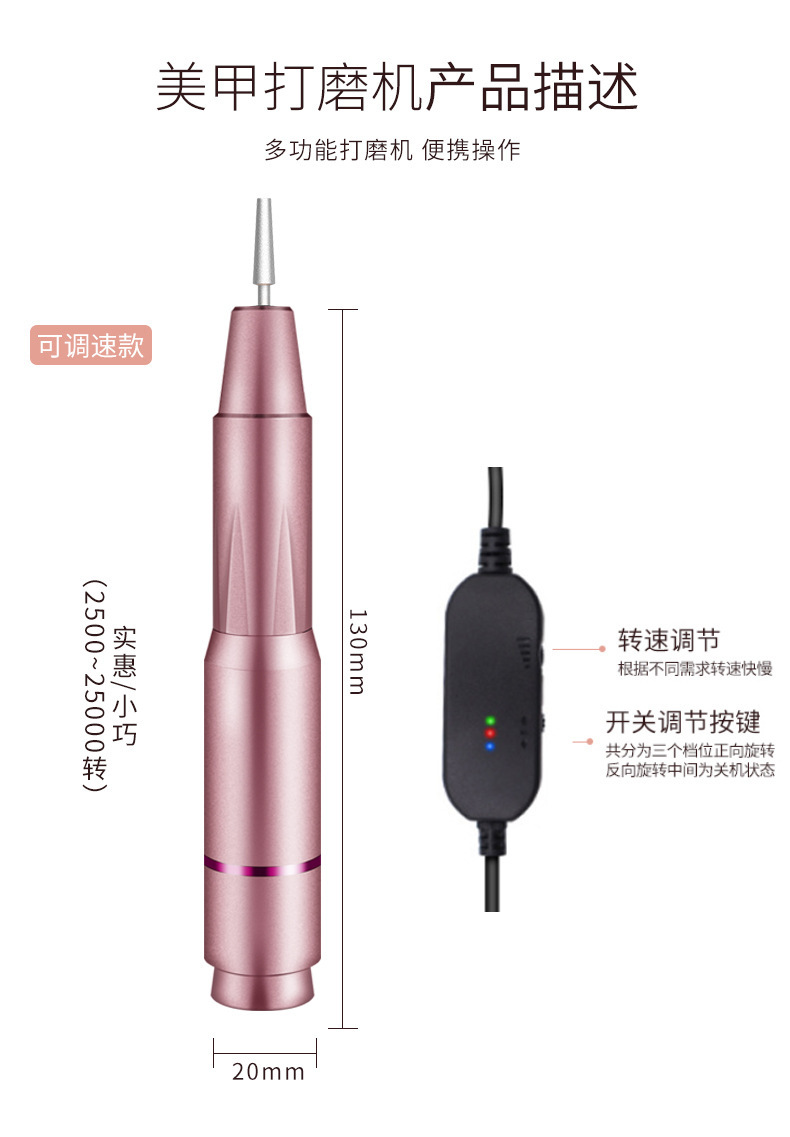 스테인리스 electrocutor 분쇄기 없음.