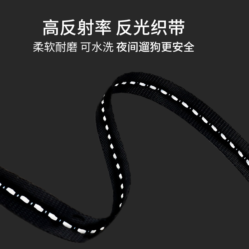 The Amazon-explosive pet dog, Teddy, automatically stretches the towed cord, and the cat, dog, pulls a 2.5 metre leash.