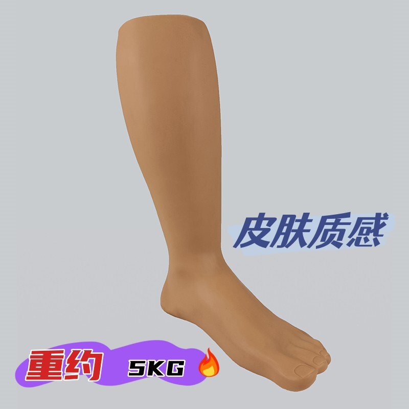 Foot-healing machine fatigue test foot-molecular foot massage machine foot-floor massager with 37 yards of left foot.