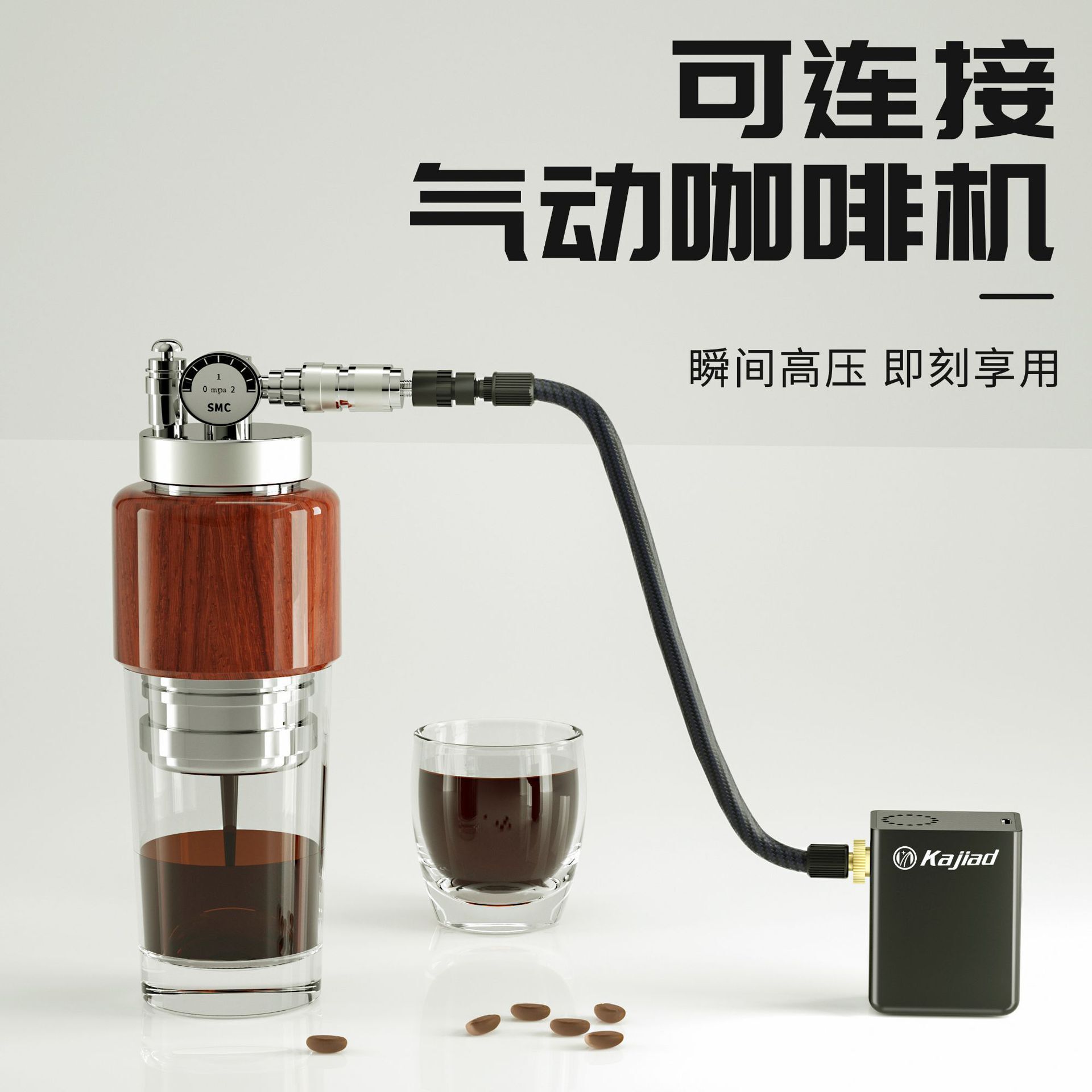 Máy bơm xăng chạy bằng xăng mini dễ dàng được bơm bằng máy sạc điện thông minh