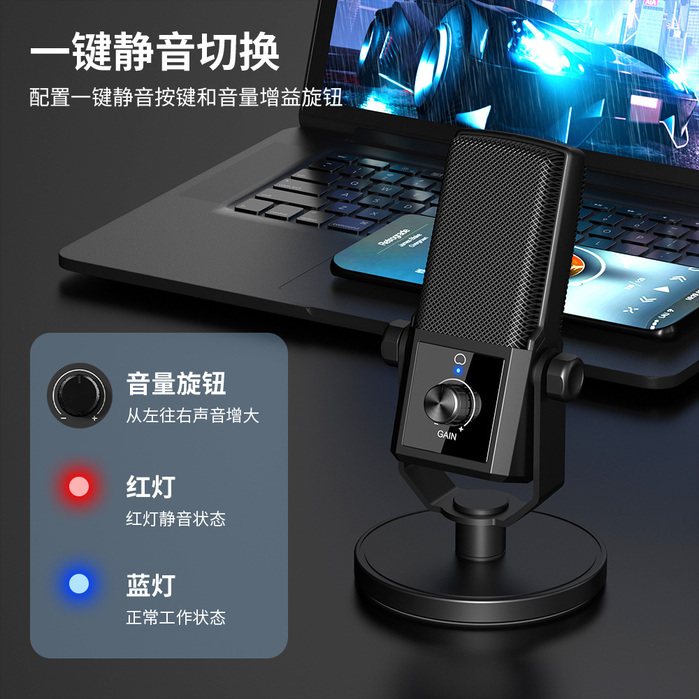 USB trực tiếp ghi hình trò chơi K-K với một sách tiếng nói chuyên nghiệp về lúa mì