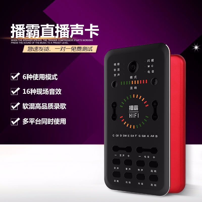 Giọng nói của RODDD trên điện thoại trực tiếp các bài hát K hỗ trợ các đồng nghiệp đa nền văn hóa trực tiếp.