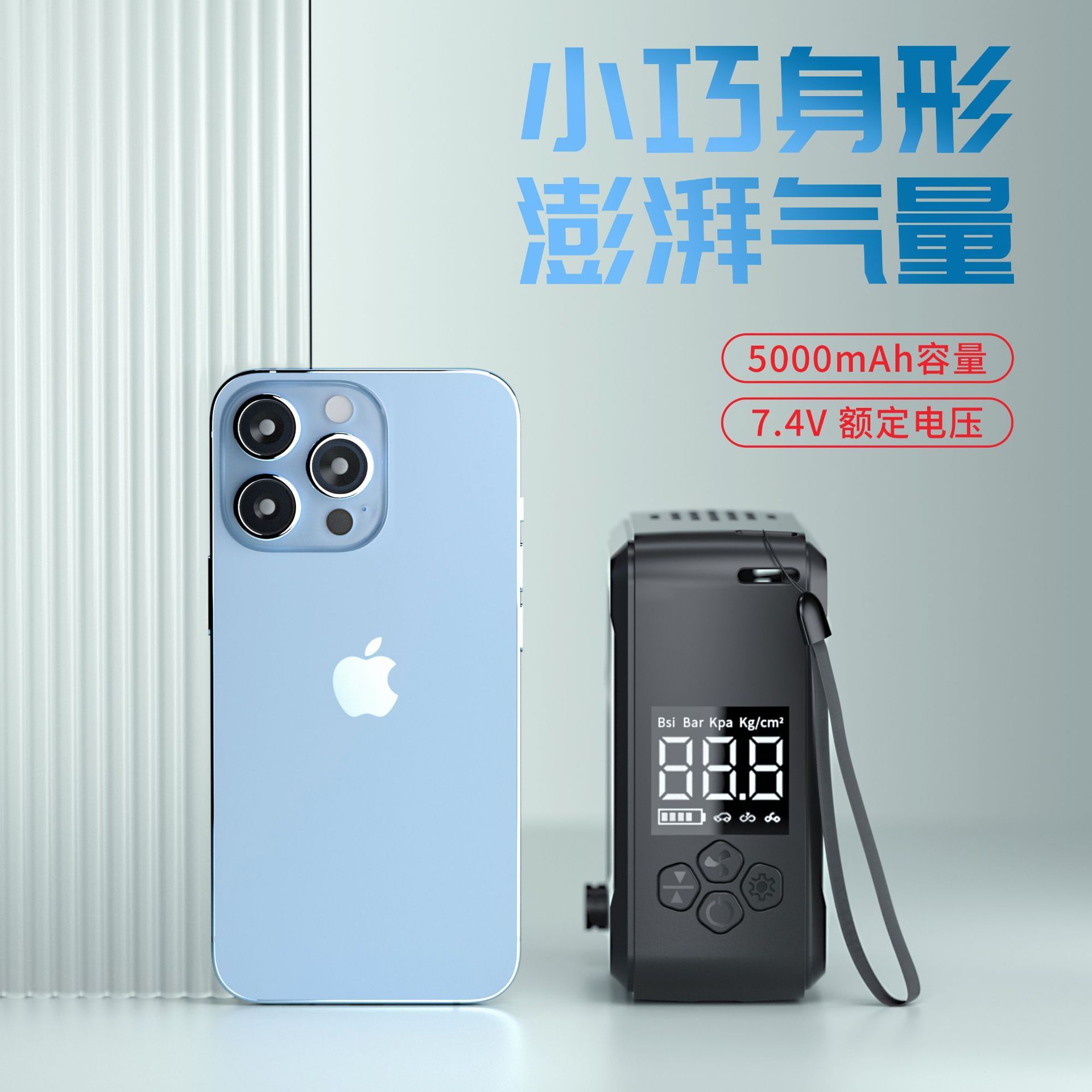 Những lốp xe vận động bơm hơi điện từ xe máy
