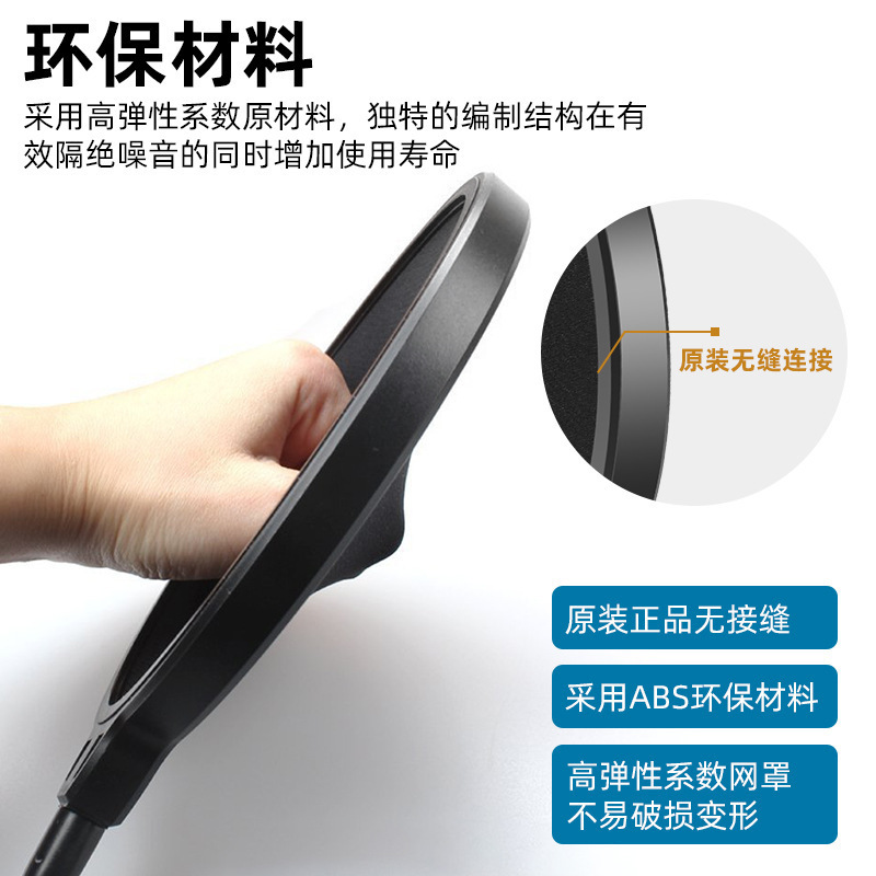 Được ghi nhận. Máy phát tín hiệu.