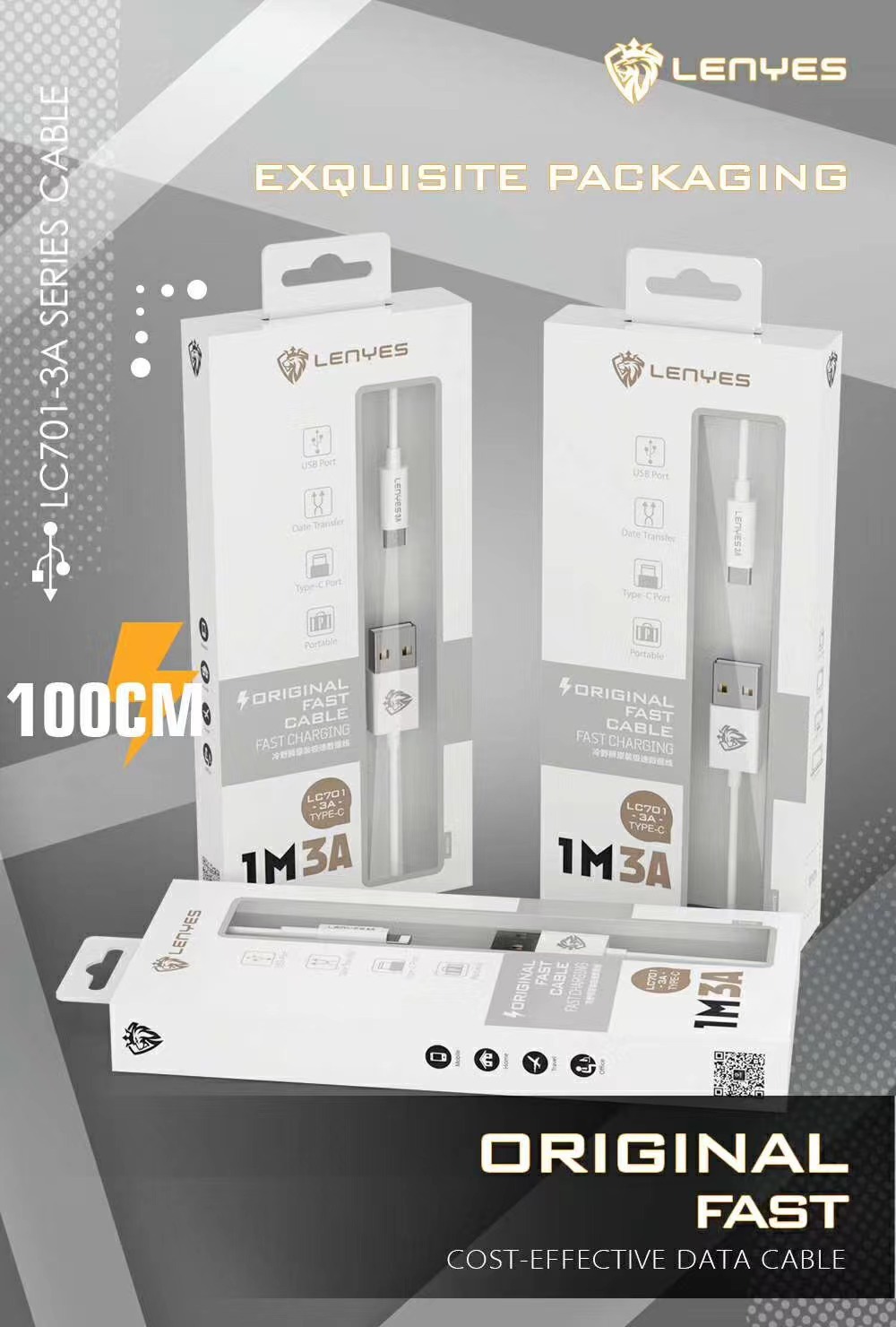 The Lenyes Cold Wild Lion factory's wholesale 3A data line phone charger applies to an Andre Apple LC701