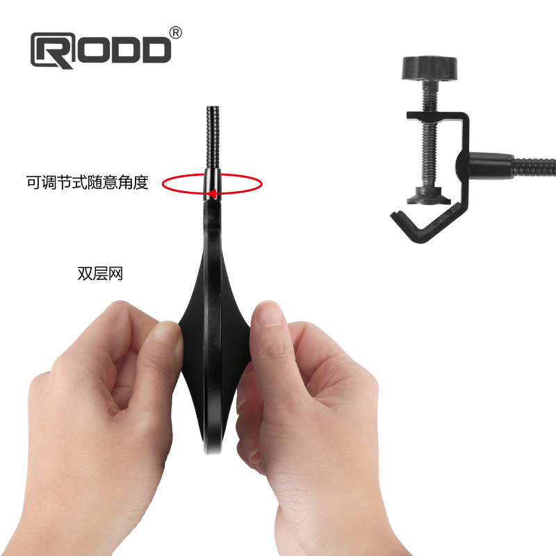 Micro mini-net của Inti, hai lớp thu âm liên tục. Mạng bảo vệ vi điện thoại