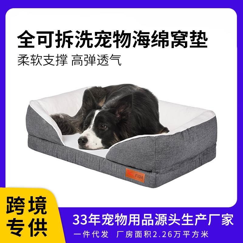 Tất cả đều được rửa sạch.