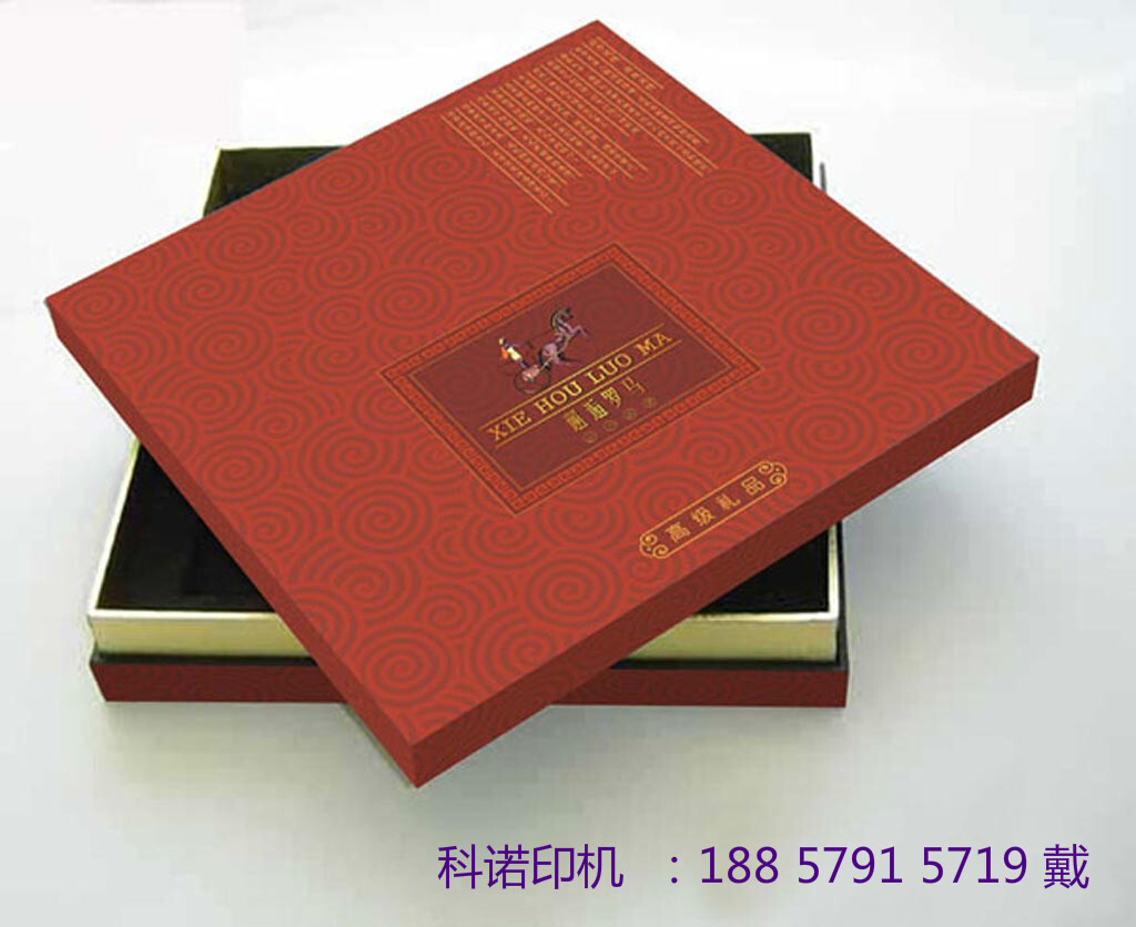 Directly sold, 460 gift box maker, semi-automatic box maker, paste machine.