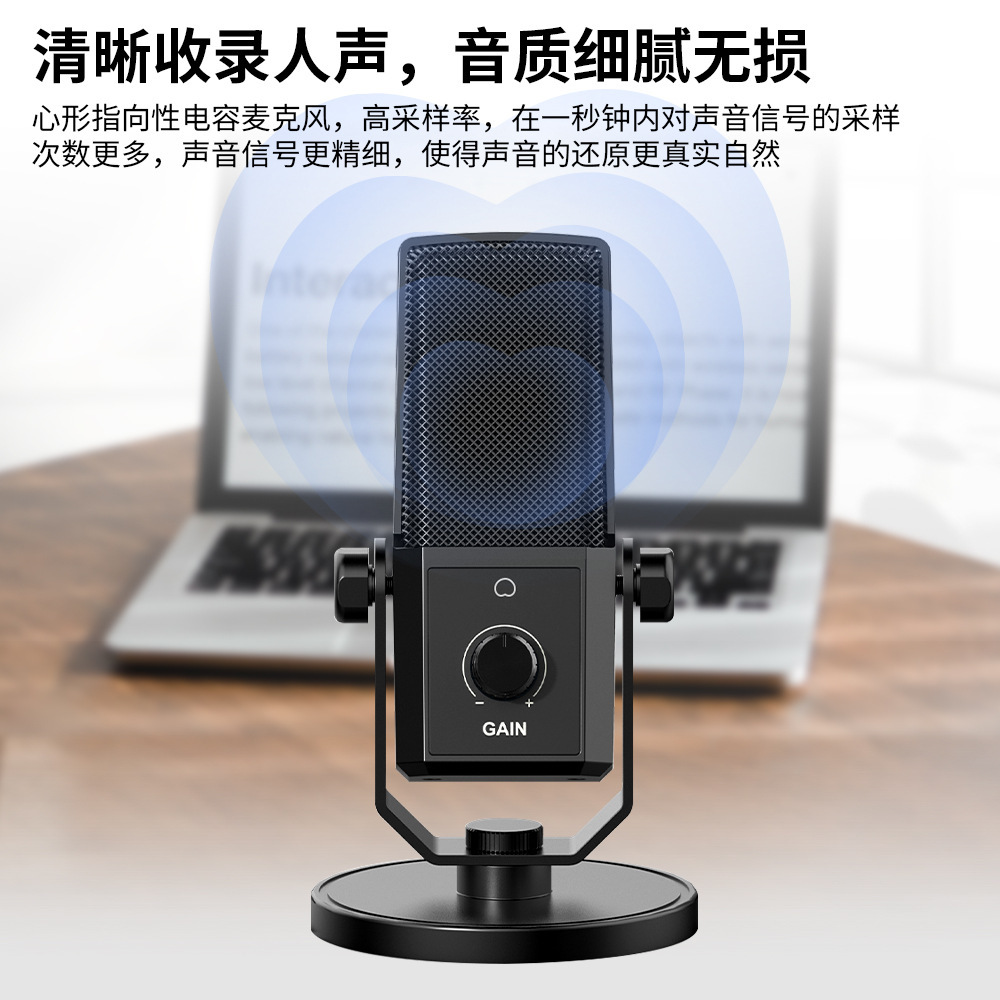 USB trực tiếp ghi hình trò chơi K-K với một sách tiếng nói chuyên nghiệp về lúa mì