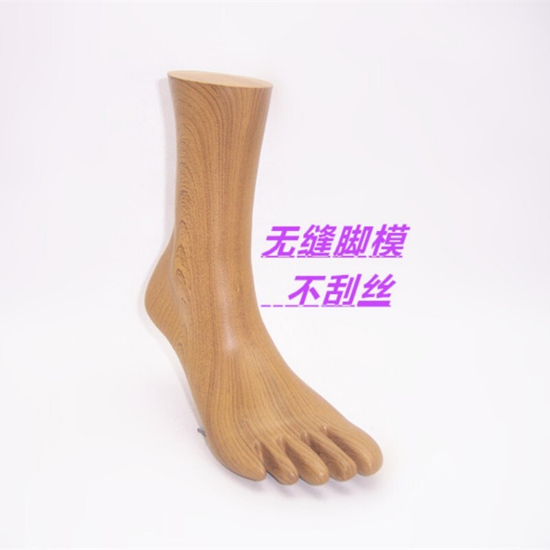 High-end, high-quality, seamless female foot-mock displays of female foot-mocks in her trophies.