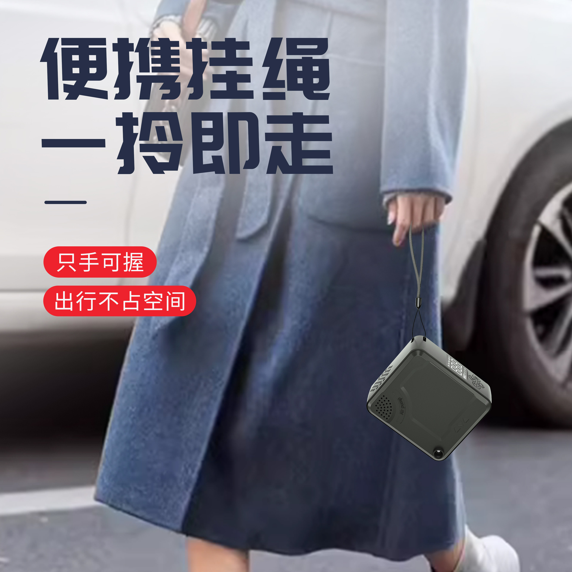 Những lốp xe vận động bơm hơi điện từ xe máy