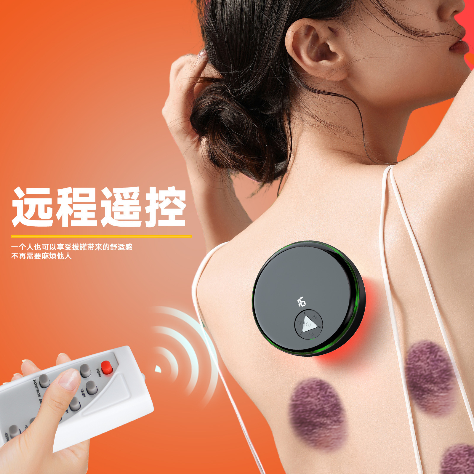 Vacuum cạo râu, máy hô hấp điện thông minh, lò sưởi, chế tạo thông qua mát xa.