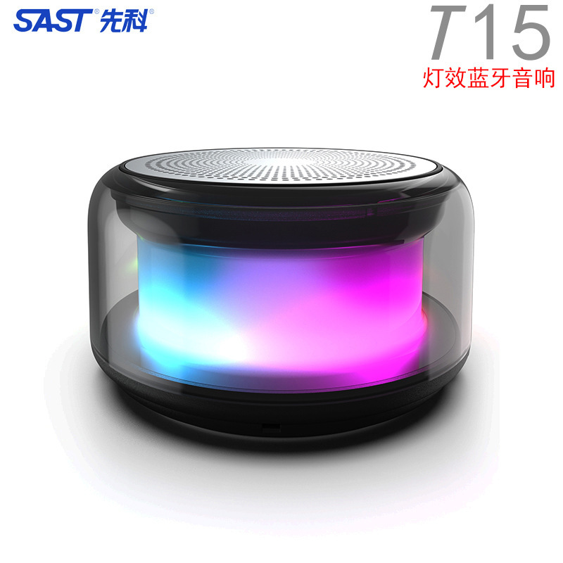 T15 Wireless Bluetooth small soundbox.