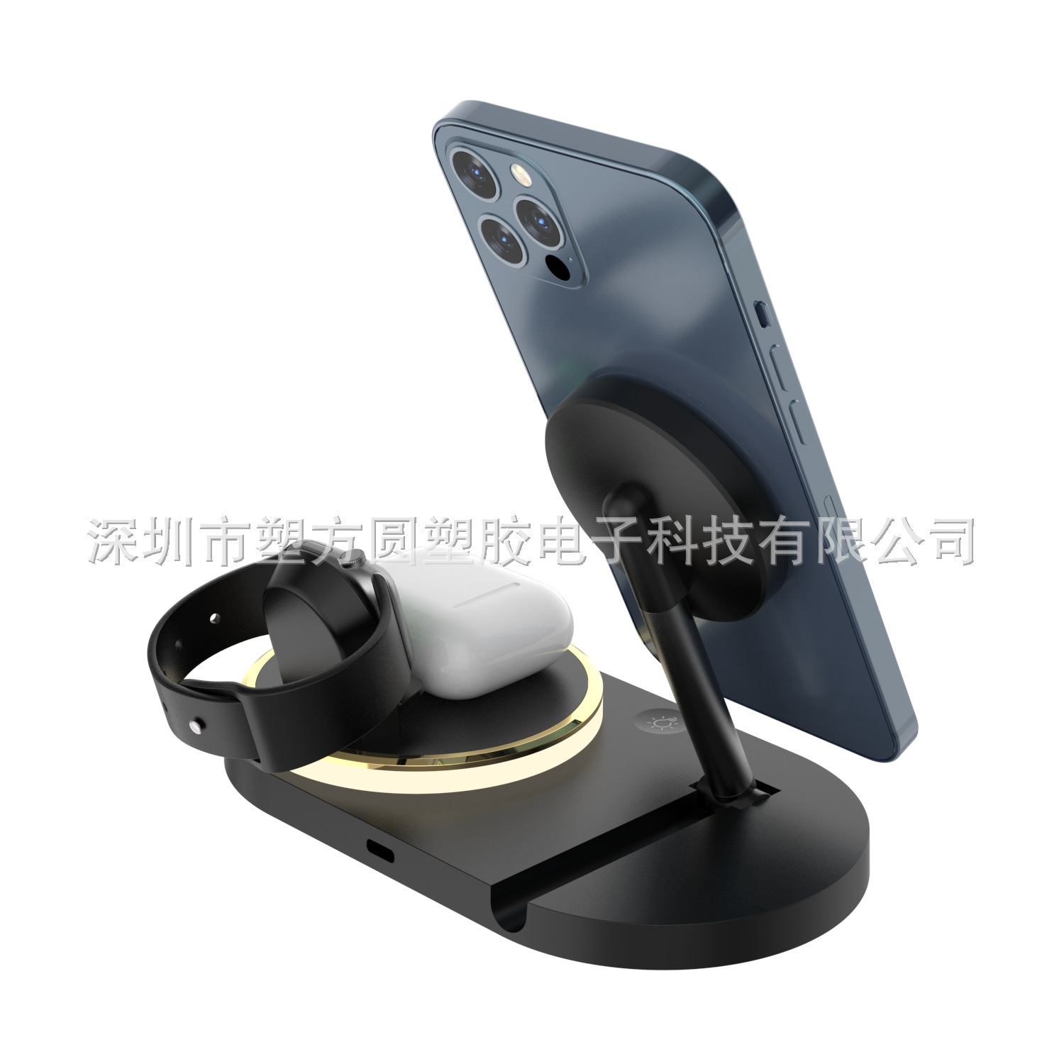 Z-17, bộ nguyên liệu: điện thoại di động, đồng hồ, tai nghe, đèn LED, đầu ra USB