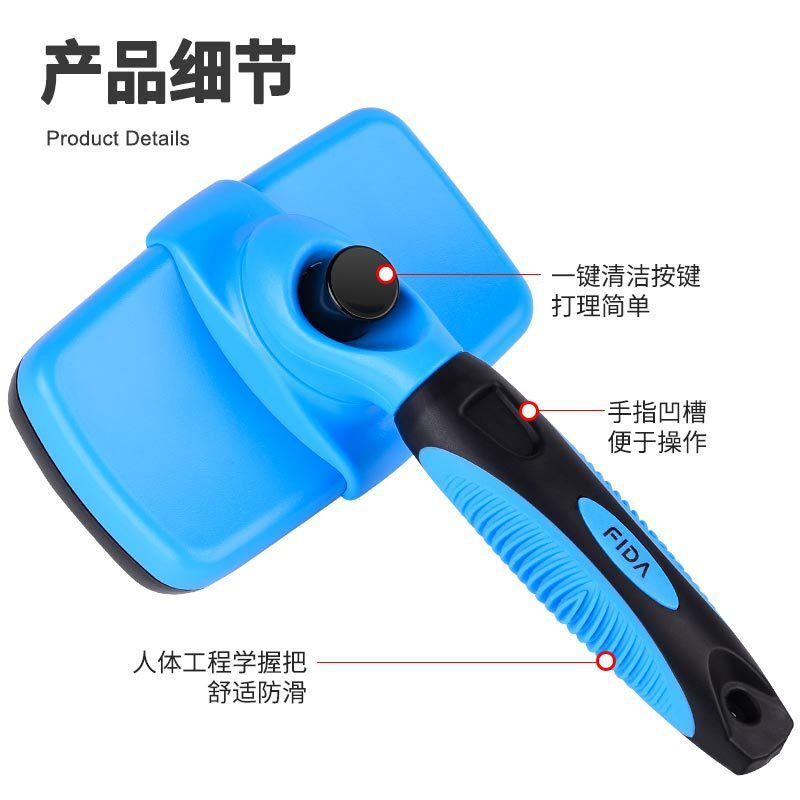 Con mèo nuôi chải tóc, kim tóc, kim chỉ tóc.