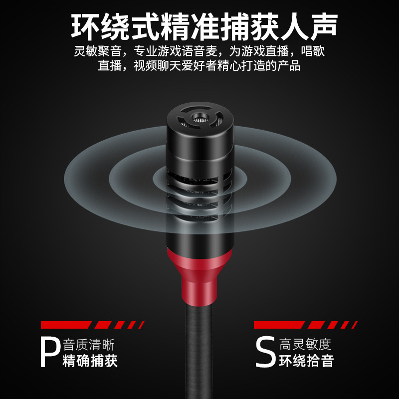 3. 5 mm/USB hội thảo microphone, cắm và trực tiếp trên máy tính, micro phiên chạy màn hình nền cho K-Ling