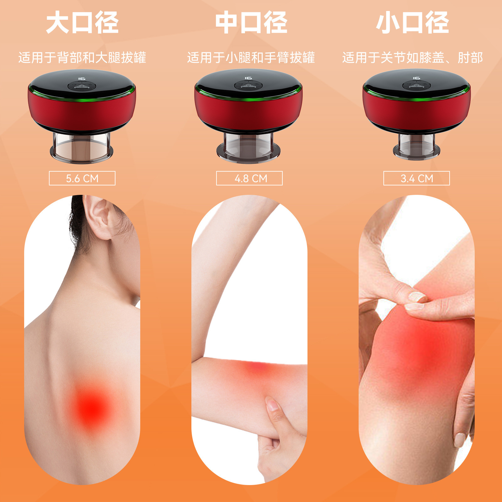 Vacuum cạo râu, máy hô hấp điện thông minh, lò sưởi, chế tạo thông qua mát xa.