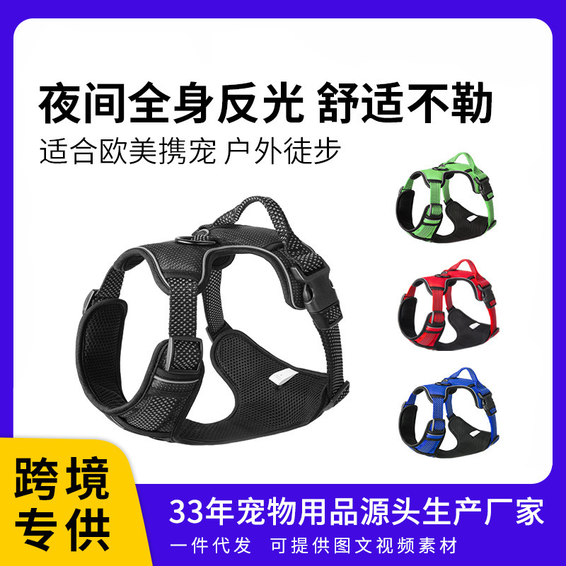 The dog's chest belts are new to the dog's retrospect.