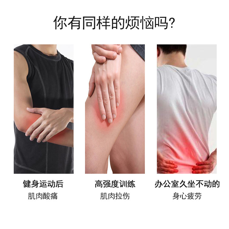 Cơ bắp cơ co giãn cổ, nam và nữ, là một vi mi chuyên nghiệp.