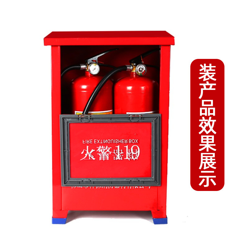 Fire extinguishers 4kg2 fire extinguishers 4 KKG5KG8KG fire extinguishers for domestic stores