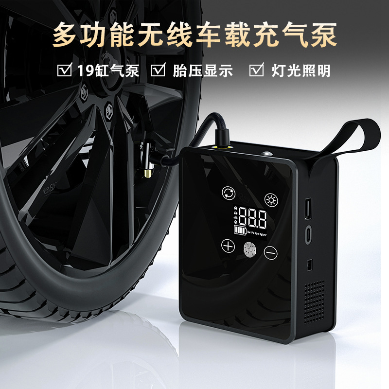 Máy bơm cho màn hình cảm ứng xe gắn kết với nhau nạp năng lượng máy tính xách tay với bánh xe không dây nhỏ nhìn thấy được