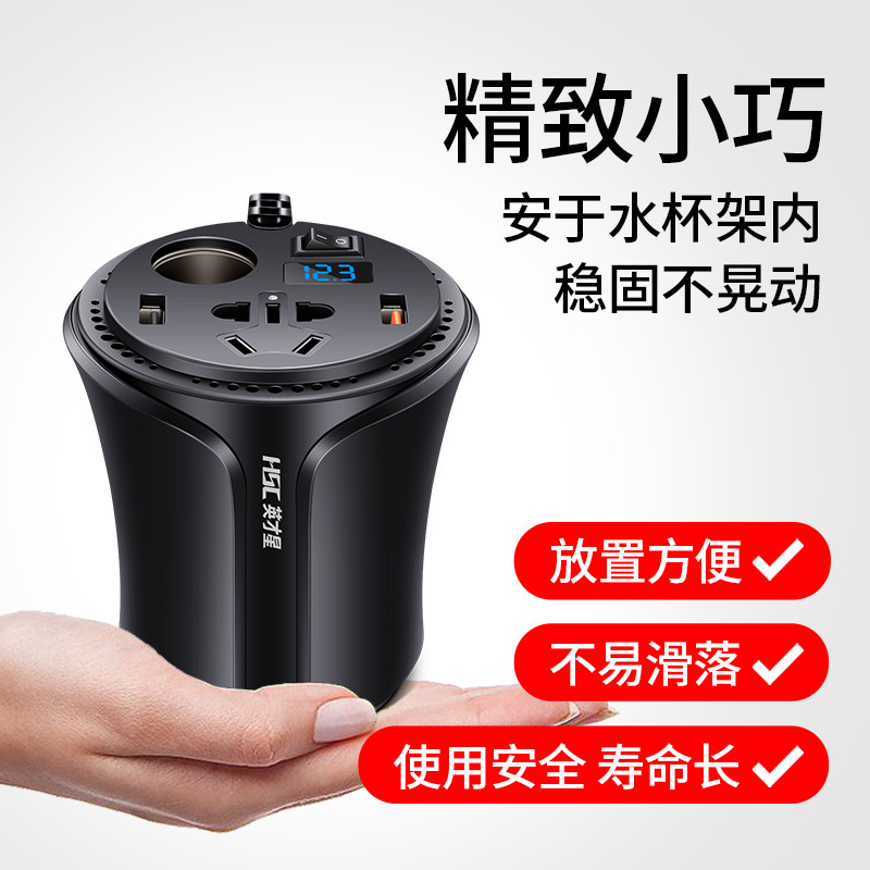 QC3.0 cho Star of Excellence reverter 12V, 220V double USB.