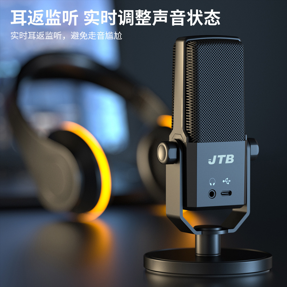 USB trực tiếp ghi hình trò chơi K-K với một sách tiếng nói chuyên nghiệp về lúa mì