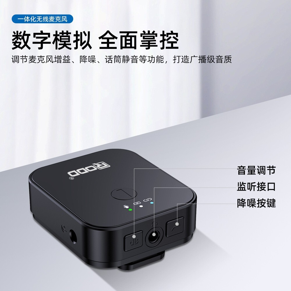 2. 4G Cổ áo không dây và micro video phỏng vấn trực tiếp giảng dạy điện thoại ong
